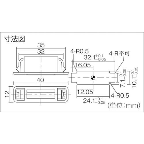 TRUSCO マグネットキャッチワンタッチ POM製 L40mm 黒 TSM-145-BK