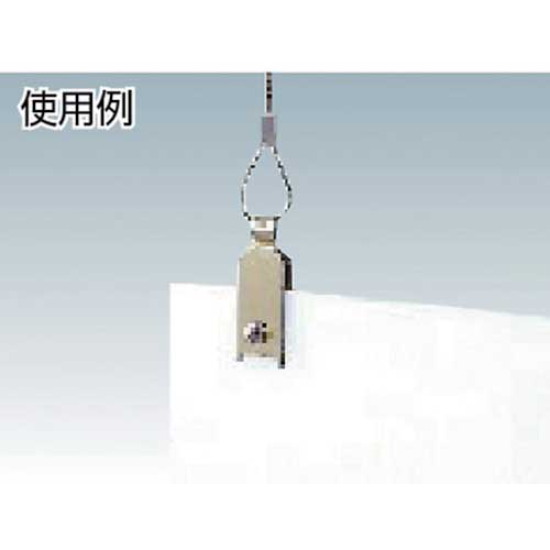 ニッサチェイン ステンレスカットワイヤー アルミカシメ 1.5X300mm (1本=1PK) Y-17