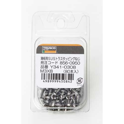 TRUSCO 薄板用トラスタッピングねじ 1種A ステンレス M3×8 80本入 Y341-0308