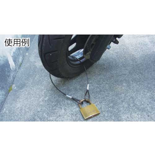 ニッサチェイン 鉄製カットワイヤー 黒PVCコーティング 3(4.3)X545mm (1本=1PK) Y-63