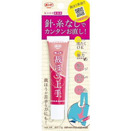 コニシ ボンド 裁ほう上手 17G 05476