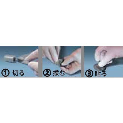 旭 パテ 高速硬化型 ファーストメタル 1021