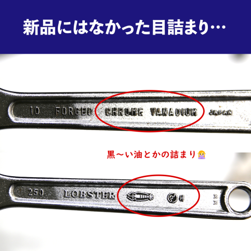 モクケン クリーナースプレー パーツ&ブレーキクリーナーS(550ml) 10468