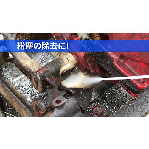 Linda N-840(パーツ&ブレーキクリーナー)840ml CB15