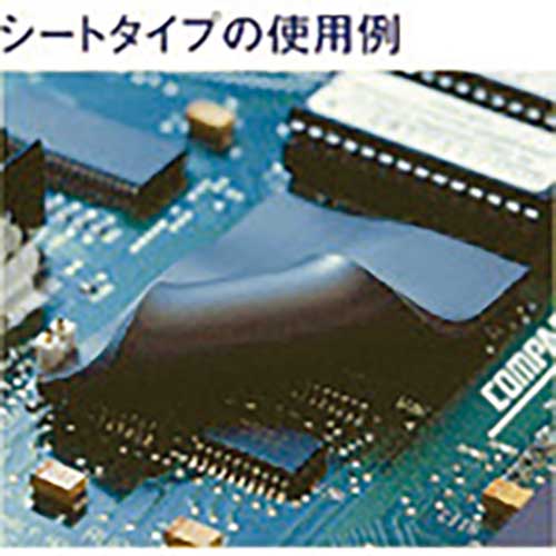 Taica 放熱ゲルシ-トラムダゲル(硬度60) 400X400X0.5mm COH-1016LVC-T0.5