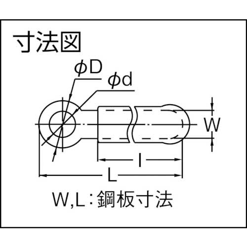 品川商工 コーチングクリップ CSシリーズ (100個入) CS-5T