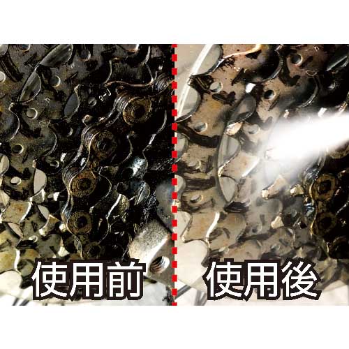 【廃番】TRUSCO 【モデルチェンジ予定】不燃性パーツクリーナー 180g HPC-180