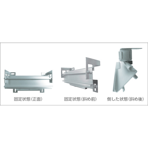 E-T-A ジョーダクト ヒンジツキベース 幅50mm 奥40mm JD-B100-40