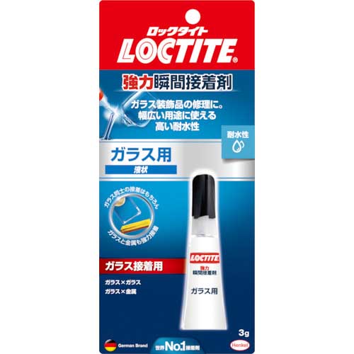 LOCTITE 強力瞬間接着剤 ガラス用 LCR-003