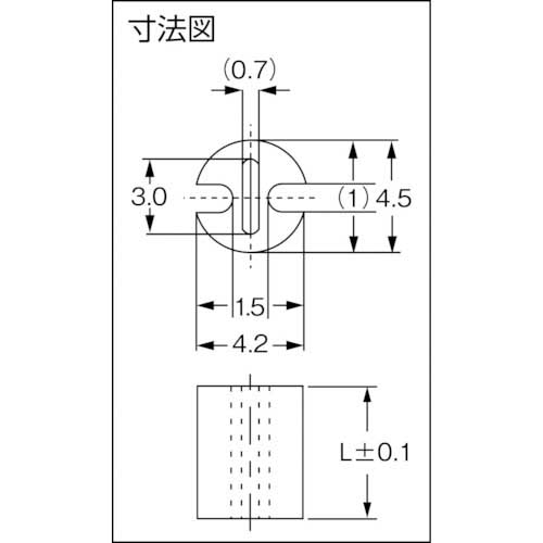 品川商工 LEDスペーサー LH-5シリーズ (100個入) 全長6.0mm LH-5-6T