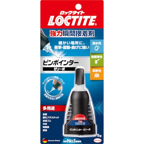 LOCTITE 強力瞬間接着剤 ピンポインター ゼリー状 LPJ-005