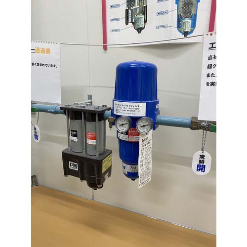 前田シェル エアフィルター レマン・ドライフィルター Rc3/4 M-110A-5