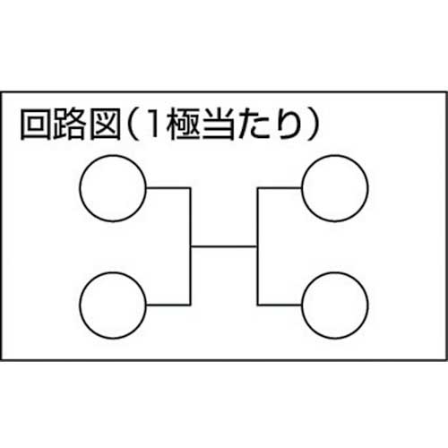 サトーパーツ スクリューレス端子台 ML-1700-B-2P