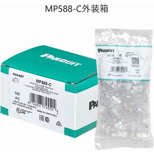 PANDUIT モジュラープラグ LANコネクタ カテゴリ5E 100個入り MP588-C