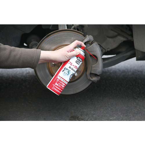 KURE ブレーキクリーナー ブレークリーン 560ml NO3010