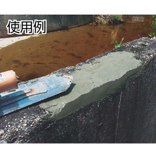 MATERAN インスタントセメント灰 4kg (1個入) NO5105