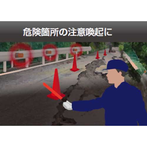 PATLITE 電池式フラッシュ表示灯 イエロー PFH-BT-Y