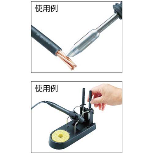 グット 鉛フリーはんだ対応温調はんだこて RX-852AS