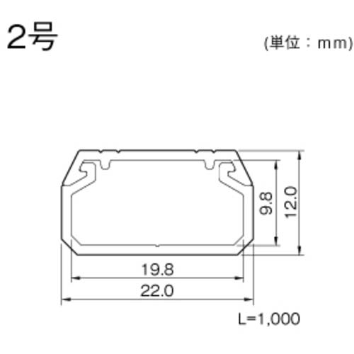 マサル ニュー・エフモール 2号 ホワイト SFM22