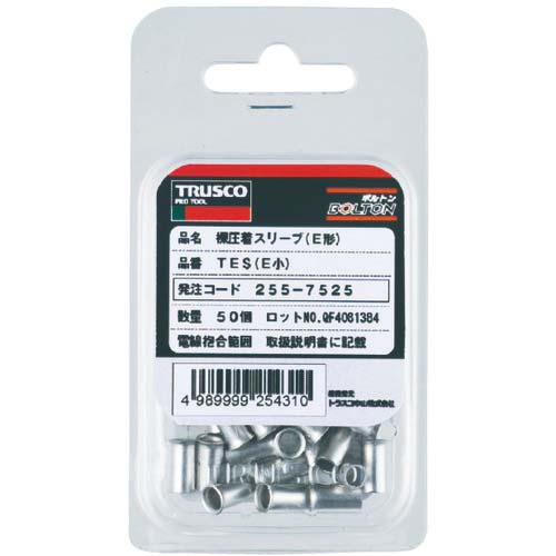 TRUSCO 裸圧着スリーブリングスリーブ5.5mm2 (50個入) T-ES