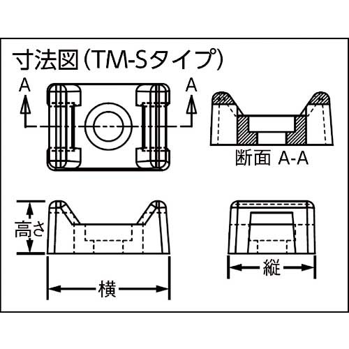 PANDUIT タイマウント 耐候性黒 (1000個入) TM2S8-M0