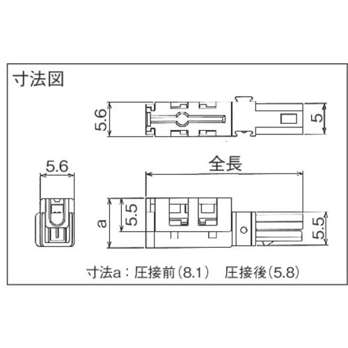 TRUSCO 圧接形中継コネクタφ2.1 (10個入) T-NDC-2420