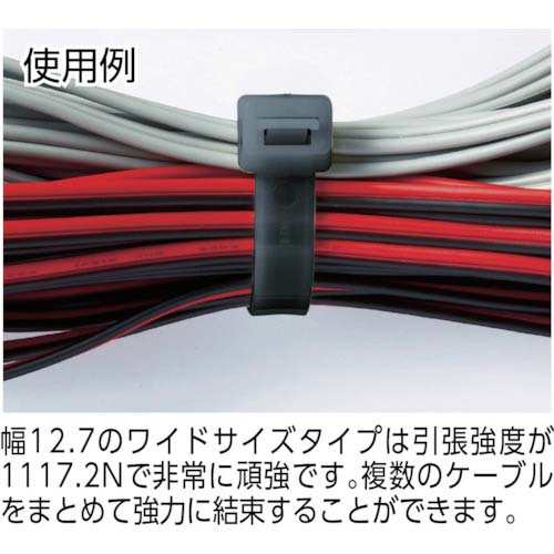 TRUSCO ケーブルタイ 幅3.6mmX250mm 最大結束Φ68 耐候性 TRCV-250MW