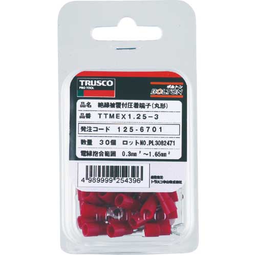 TRUSCO 環境配慮型絶縁被覆付圧着端子先開形φ3.7長さ21.3 (20個入) T-TMEX2Y-3.5