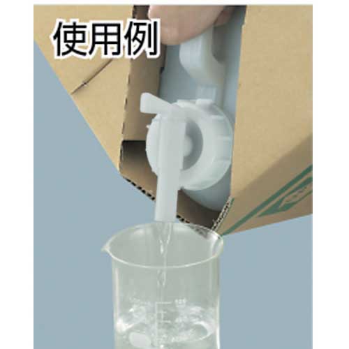TRUSCO 精製水W-20用コック W-20-COCK
