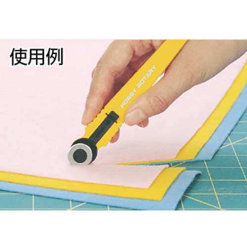 OLFA ホビーロータリー 172B