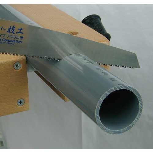 KAKURI スーパー技工替刃式片刃鋸 塩ビ・アクリル用210mm 41144