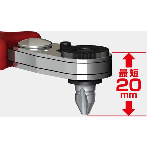 アネックス コンパクトラチェット52 ビット28本組 525-28B