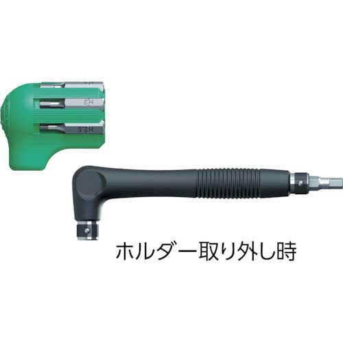 アネックス 差替式ドライバーセット L型 ビットホルダー付 六角レンチ/プラスマイナス 7本 6070-H