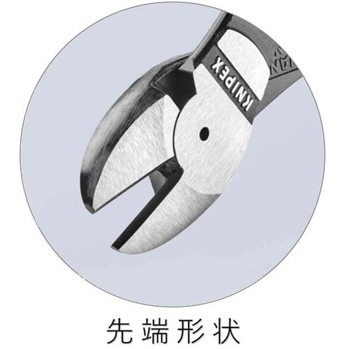 KNIPEX 強力型ニッパー プラスチックハンドル 160mm 7401-160