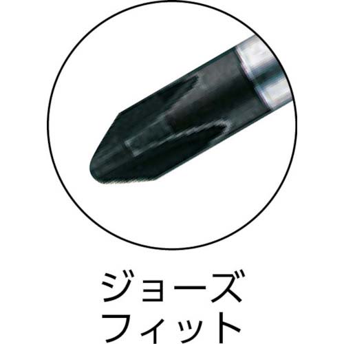 VESSEL グリップドライバー メガドラ貫通ドライバー 930 +2×150 930-2-150