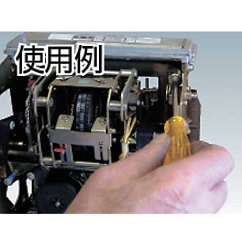 BROWN ナットドライバー 対辺9mm 軸長125mm 全長210mm D-86-9