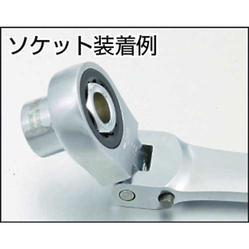 Pro-Auto ダブルフレックスロックギアレンチ&ゴースルーソケットセット DFL-1GS