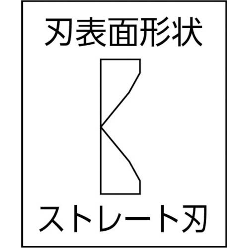 スリーピークス 電工Fニッパ 215mm DN-215