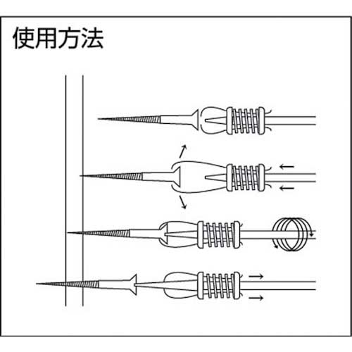 BROWN ビスキャッチドライバー +2×200mm DX-12