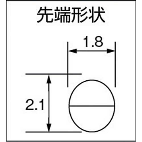 フジ矢 ミニテックスーパーマイクロラジオペンチ(バネ付) 150mm MP6-150