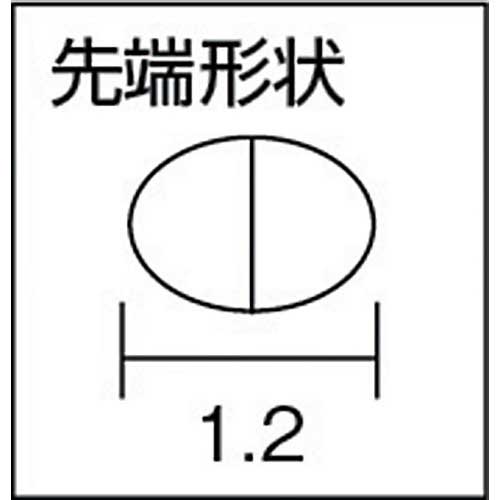 TOP ニードルノーズプライヤ ステンレス製 ギザ付 100mm NN-100N