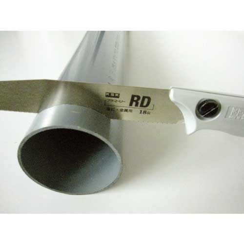 KSK プラマーソーRD 塩ビ・金属用替刃 NO.10 1枚入り PM-MTK