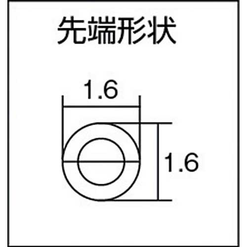 ENGINEER ESDミニチュアロングノーズペンチ PS-03