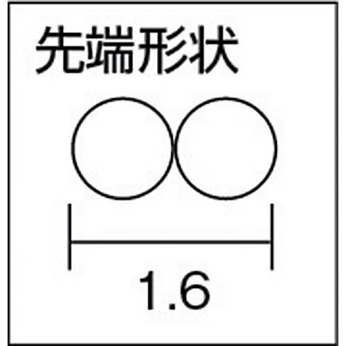 TOP ラウンドノーズプライヤ ステンレス製 100mm RN-100