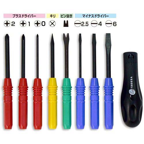 VESSEL ファミドラ8 No.TD-800(差替軸8本組) TD-800