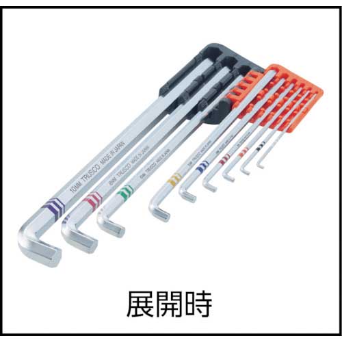 TRUSCO トーション六角棒レンチ 9本組 TTX-9S