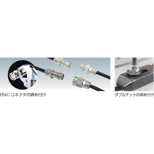 ENGINEER スマートモンキー 150mm TWM-07