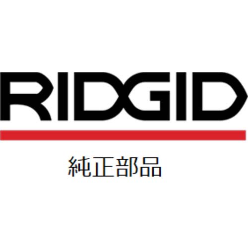 RIDGID 工業用内視鏡用オプション シースネイクマックスrM200用 カメラヘッドガイド(外径36mm)1個 47793