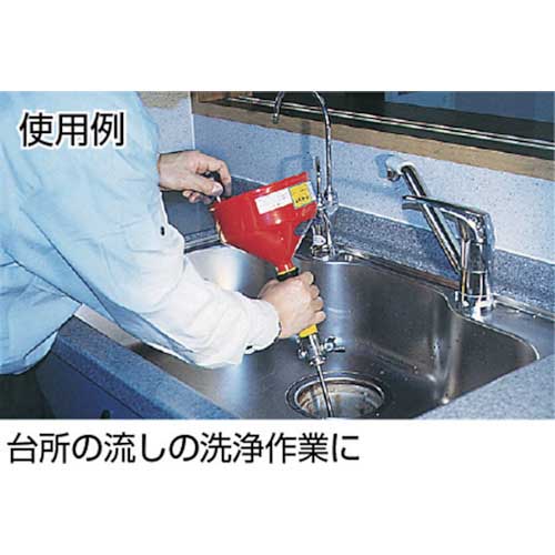 【廃番】ヤスダ 排水管掃除機CR型ハンディ CR-6-12