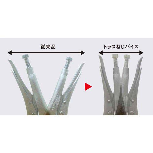 スリーピークス トラスねじバイス 130mm DS-130T